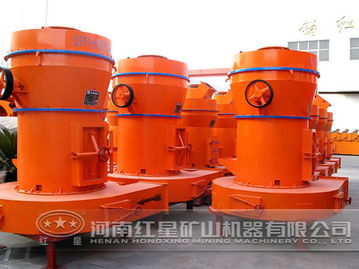 產品知識 第34頁 河南紅星礦山機器