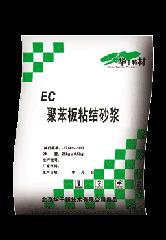 大慶直銷苯板膠 生產(chǎn)廠家、價(jià)格及環(huán)保咨詢服務(wù)解析